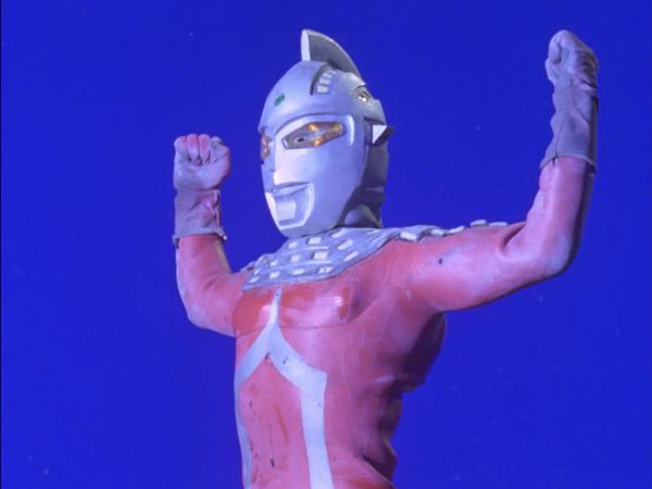 UltraSeven: The Complete Series - Terror on the Moon