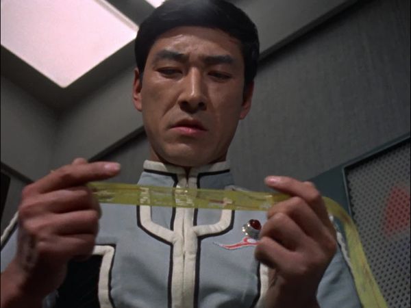 UltraSeven: The Complete Series - The Stolen Ultra Eye