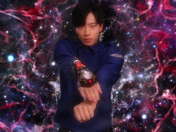 Ultraman Taiga: The Complete Series - Tregear
