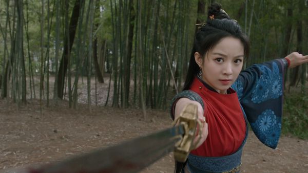 Sword and Fairy - Episode 3