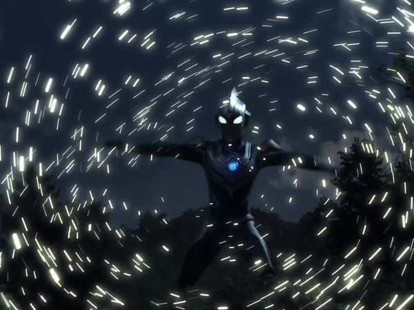 Ultraman Taiga: The Complete Series - Super Conference
