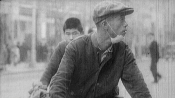 Scopriamo La Storia - Hiroshima Ha Causato
La Resa Del Giappone?