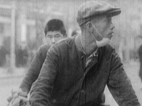 Scopriamo La Storia - Hiroshima Ha Causato
La Resa Del Giappone?