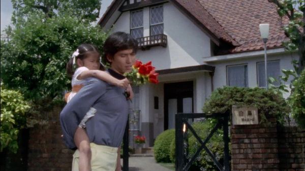Ultraman Taro - The Complete Series - ]\The Vampire Flower is a Girl's Spirit