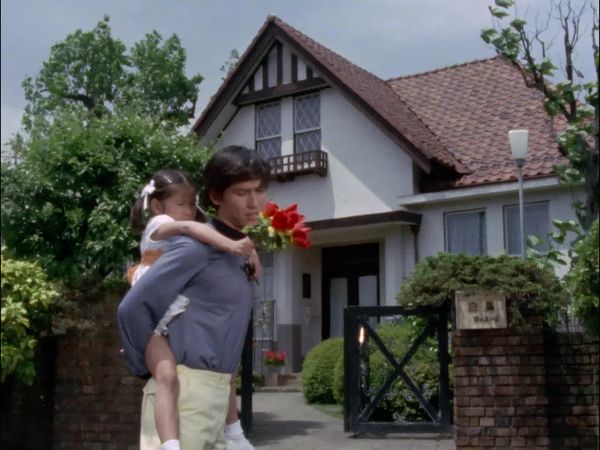 Ultraman Taro - The Complete Series - ]\The Vampire Flower is a Girl's Spirit