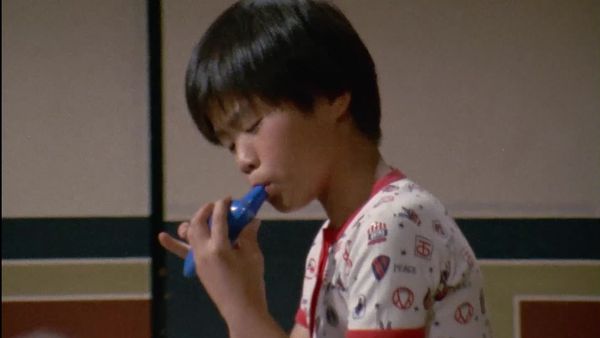 Ultraman Taro - The Complete Series - The Monster's Flute Sings
