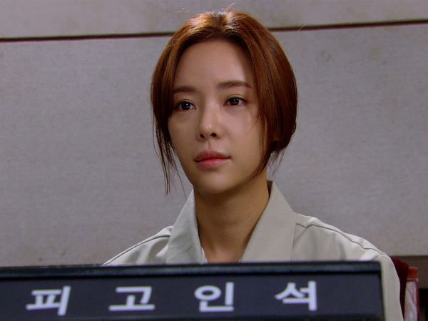 Amor Secreto - Amor Secreto EP03