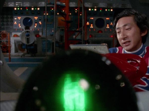 Ultraman Taro - The Complete Series - The Sinking of Tokyo New Town