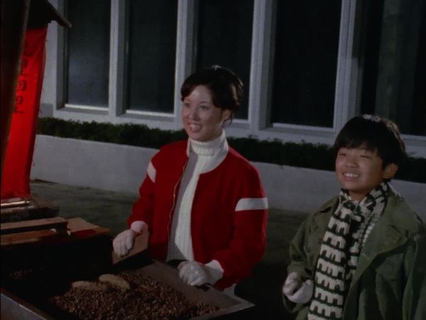 Ultraman Taro - The Complete Series - You Swine! The Bride Cried
