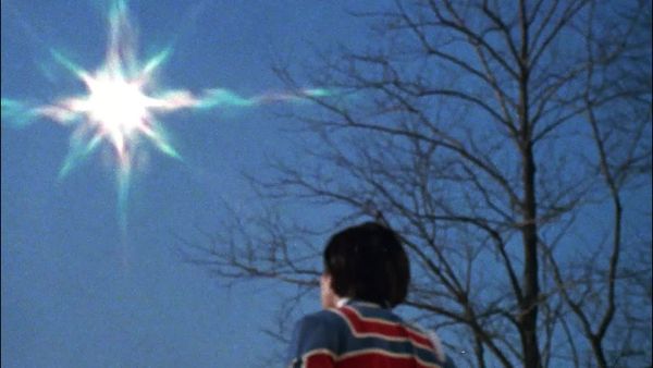 Ultraman Taro - The Complete Series - From a Japanese Nursery Song, Monster General