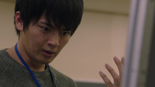 Ultraman Orb The Origin Saga - Shining Star