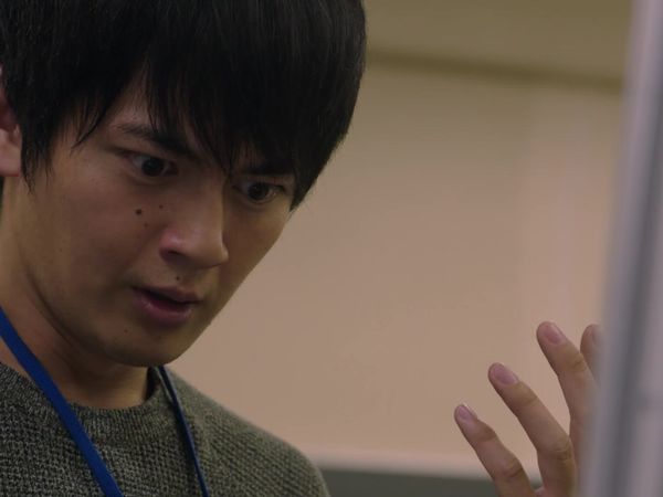 Ultraman Orb The Origin Saga - Shining Star
