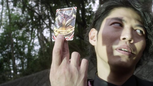 Ultraman Orb - The Forbidden Forest