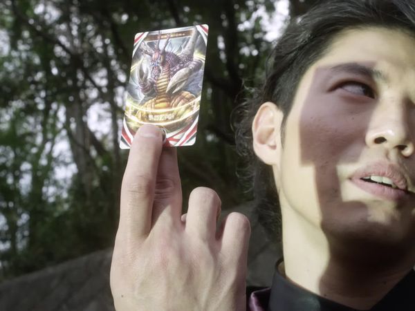 Ultraman Orb - The Forbidden Forest