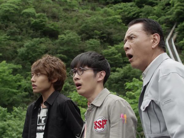 Ultraman Orb - Never Say Never