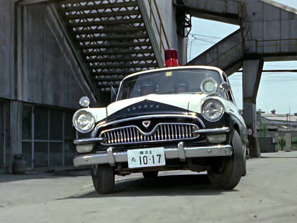 Ultraman (1966) - Coast Guard Command