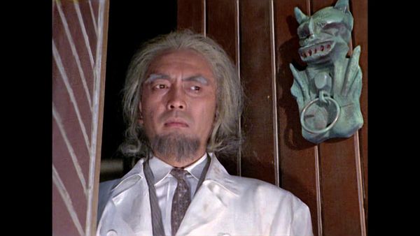 Ultraman (1966) - Mysterious Dynosaur Base