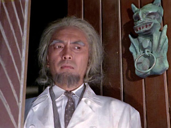 Ultraman (1966) - Mysterious Dynosaur Base