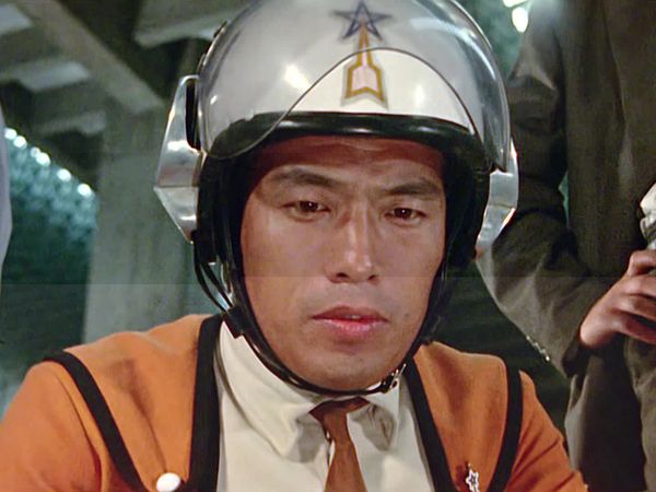 Ultraman (1966) - Cry of the Mummy