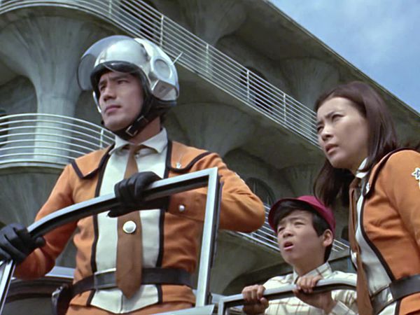 Ultraman (1966) - Passport to Infinity