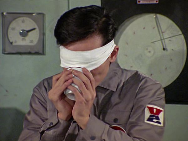 Ultraman (1966) - Spaceship Rescue Command