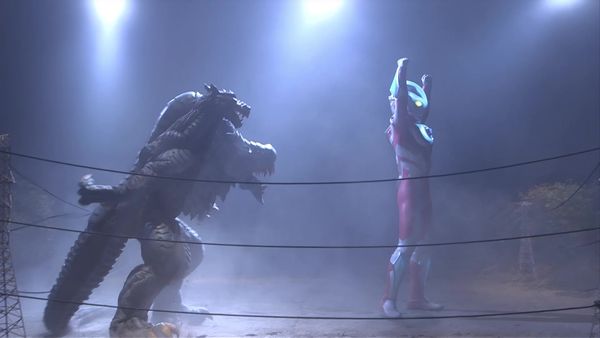 Ultraman Ginga - The Closed World