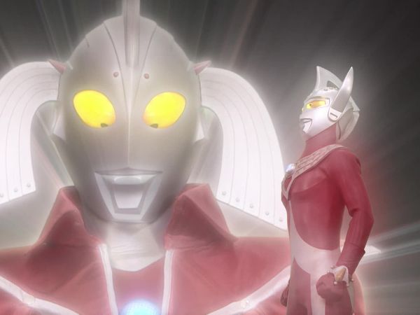 Ultraman Ginga - The Future of Yours