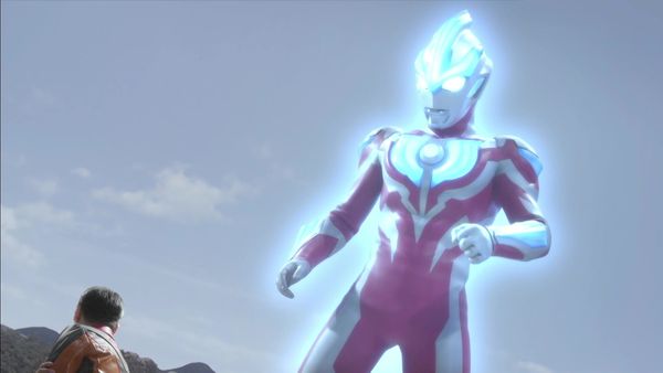 Ultraman Ginga S - Activate! Operation Magnewave