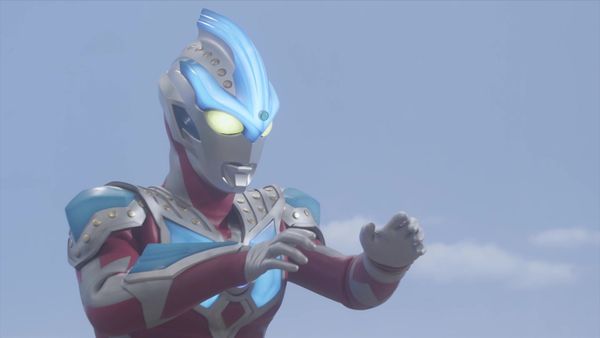 Ultraman Ginga S - Split! UPG