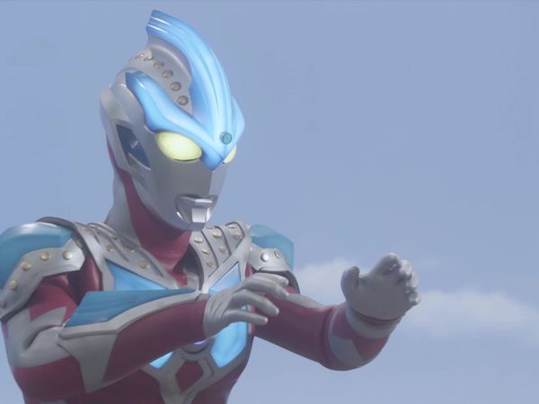 Ultraman Ginga S - Split! UPG