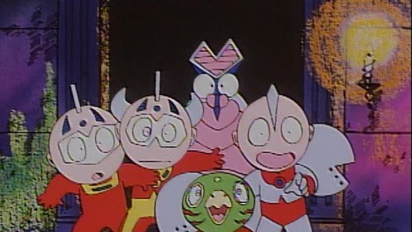 Ultraman Kids 3000 - Gak! The Castle Of The Armor