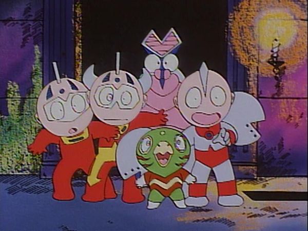 Ultraman Kids 3000 - Gak! The Castle Of The Armor