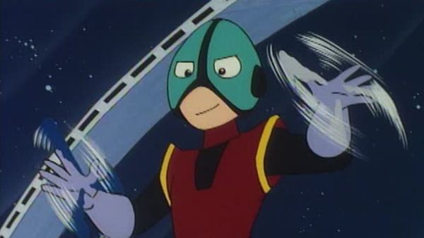 Ultraman Kids 3000 - The Homesick Grass For You