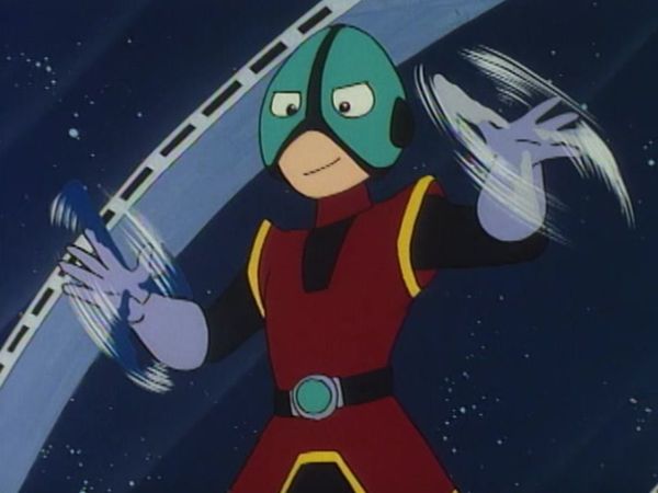 Ultraman Kids 3000 - The Homesick Grass For You