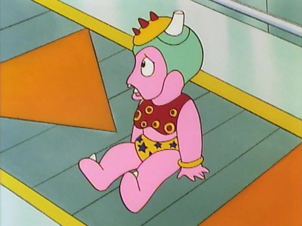 Ultraman Kids 3000 - It Begun With Sneeze