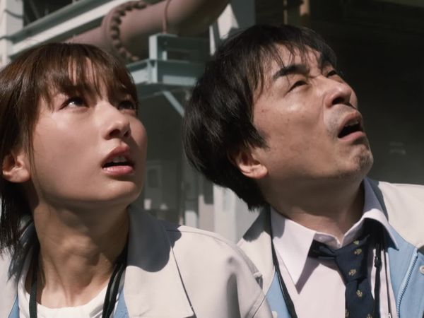 Ultraman Blazar - The Name is Earth Garon