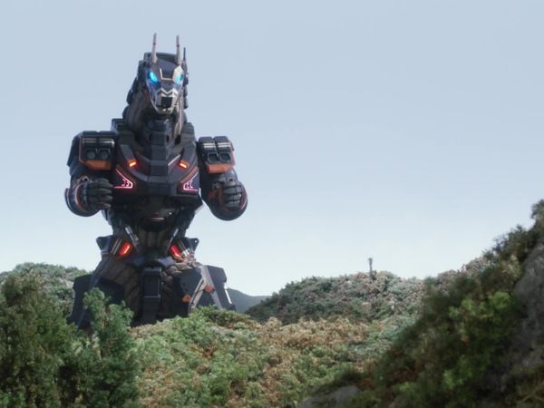 Ultraman Blazar - The Mountain Roars