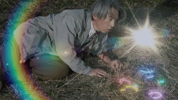 Ultraman Blazar - Rainbow Appears: Part 2
