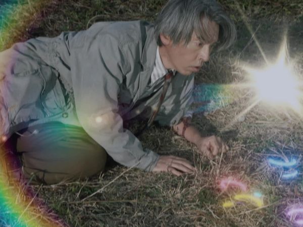 Ultraman Blazar - Rainbow Appears: Part 2