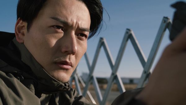 Ultraman Blazar - The Wandering Zangill