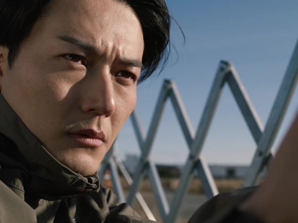 Ultraman Blazar - The Wandering Zangill