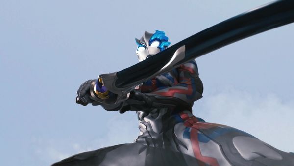 Ultraman Blazar - The Towering Terror