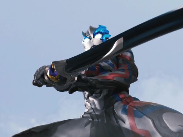 Ultraman Blazar - The Towering Terror