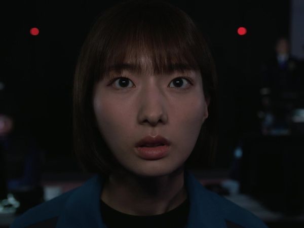 Ultraman Blazar - The Ones Who Embrace the Earth
