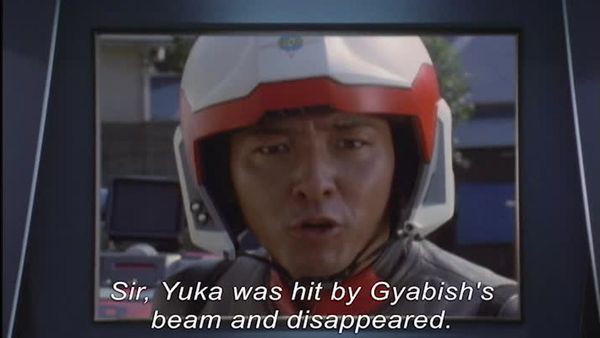 Ultraman Dyna - Ultraman Dyna - EP 07 - The Friend in a Box - Digital