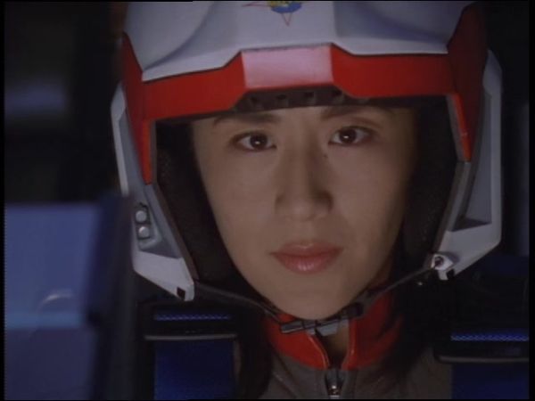 Ultraman Dyna - Ultraman Dyna - EP 15 - Gentle Target - Digital