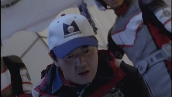 Ultraman Dyna - Ultraman Dyna - EP 24 - Vampire of the Lake - Digital