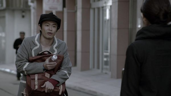 Neo Ultra Q - Neo Ultra Q - EP 03 - Businessman Who Came From The Sky- Digital