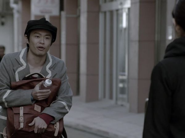 Neo Ultra Q - Neo Ultra Q - EP 03 - Businessman Who Came From The Sky- Digital