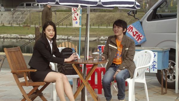 Ultraman Geed - Ultraman Geed - EP 04 - A Job Where You Investigate Aliens - Digital